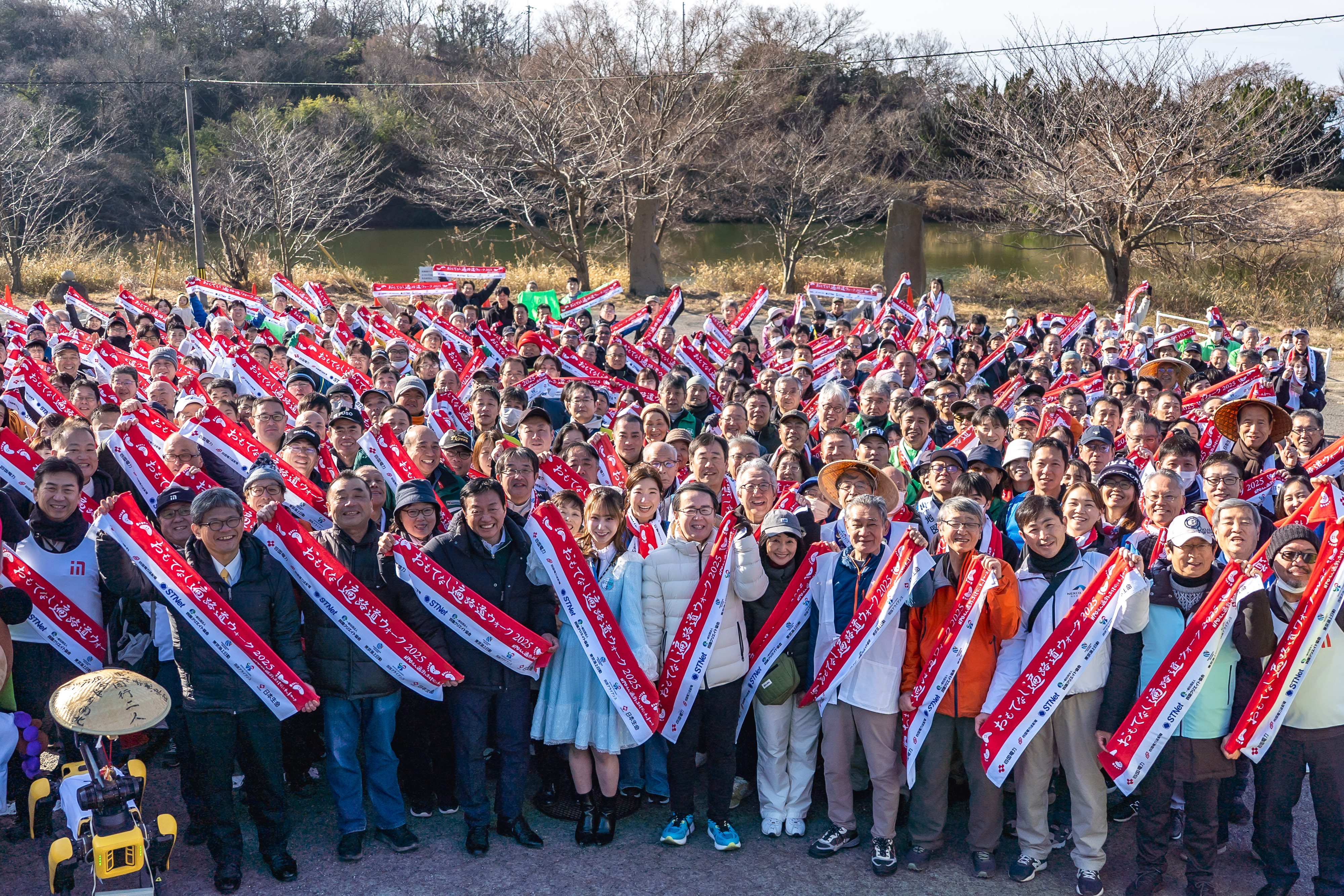 第11回一日一斉おもてなし遍路道ウォーク
