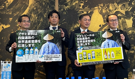令和４年１０月３日（月）　香川県知事を訪問
